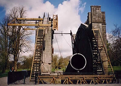 A forward-facing picture of Birr Telescope